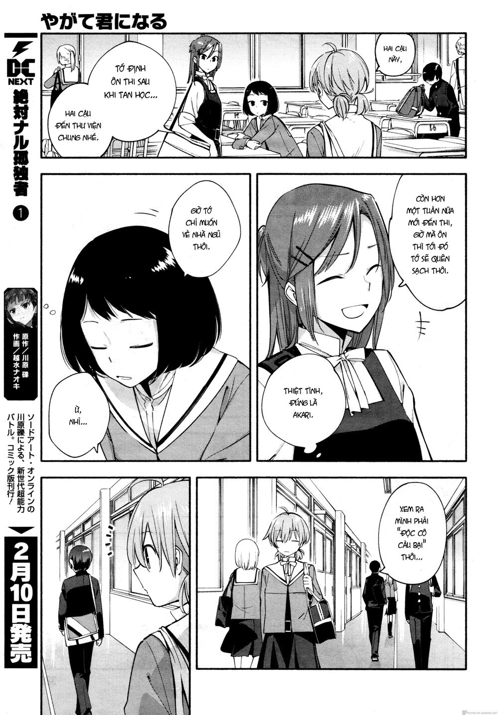 Yagate Kimi Ni Naru Chapter 8 - Next Chapter 9