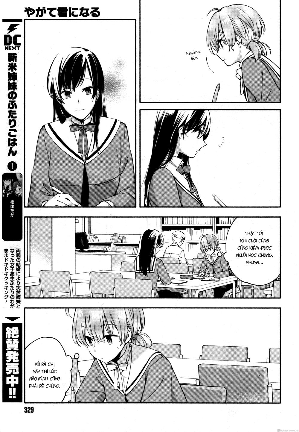 Yagate Kimi Ni Naru Chapter 8 - Next Chapter 9