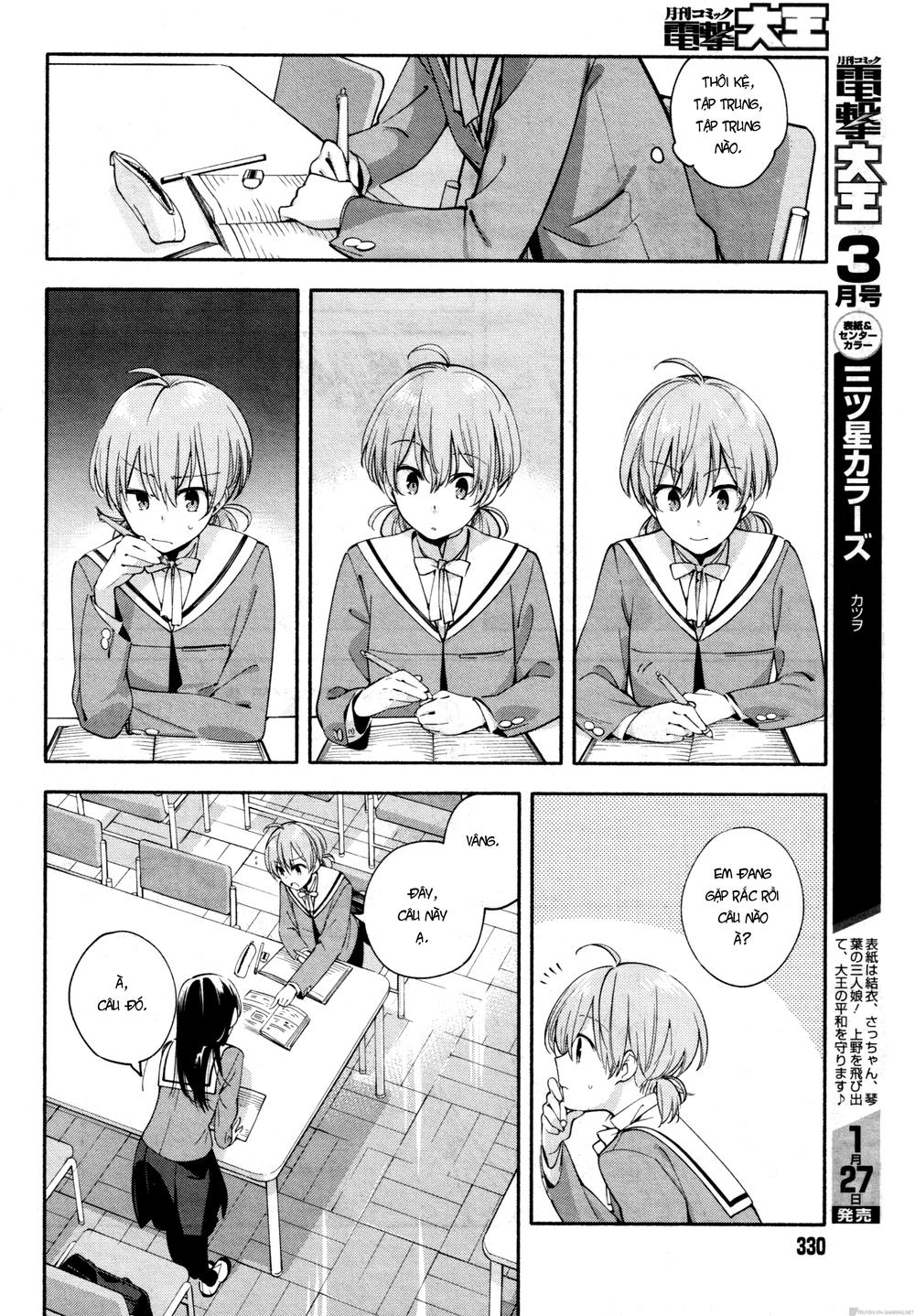 Yagate Kimi Ni Naru Chapter 8 - Next Chapter 9