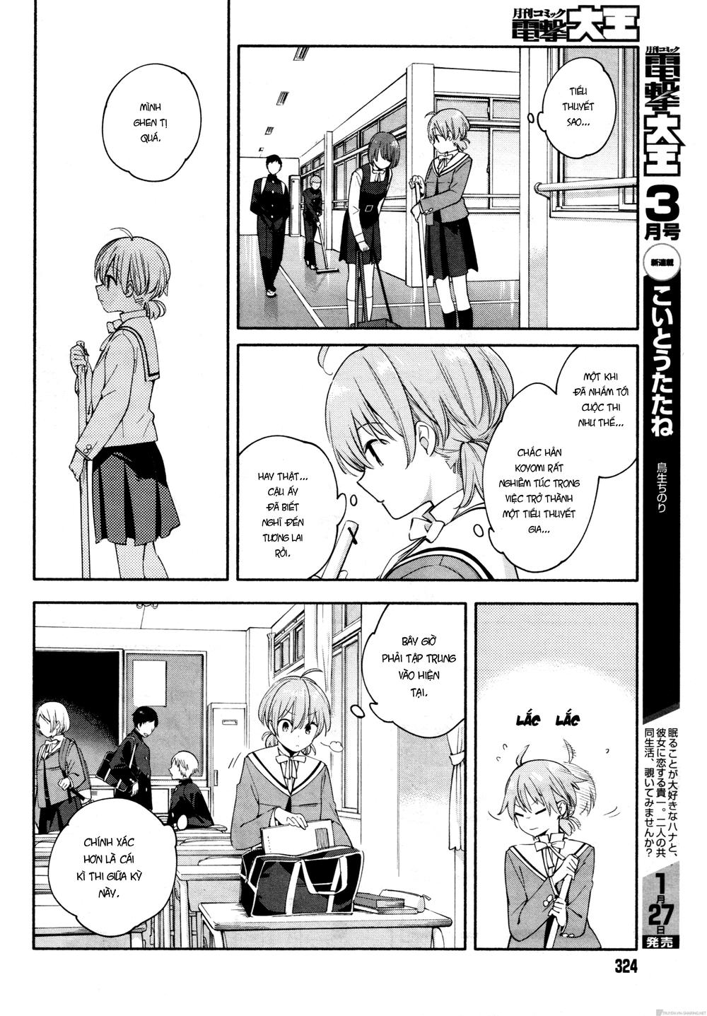 Yagate Kimi Ni Naru Chapter 8 - Next Chapter 9