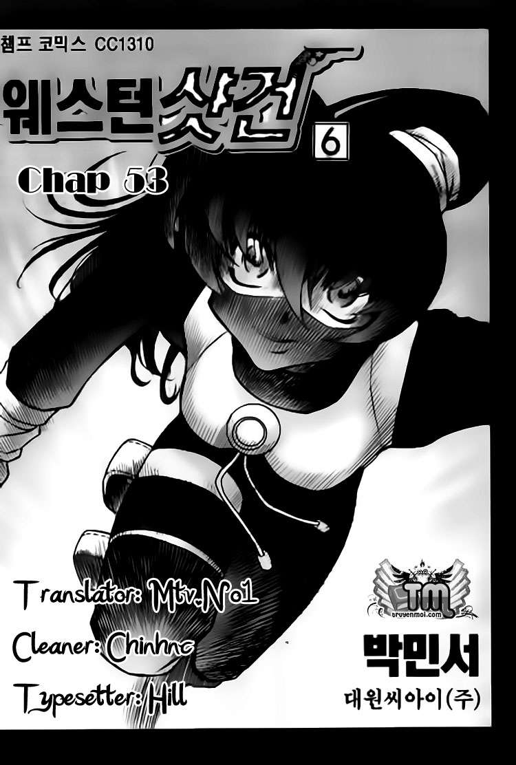 Western Shotgun Chapter 53 - Next Chapter 54