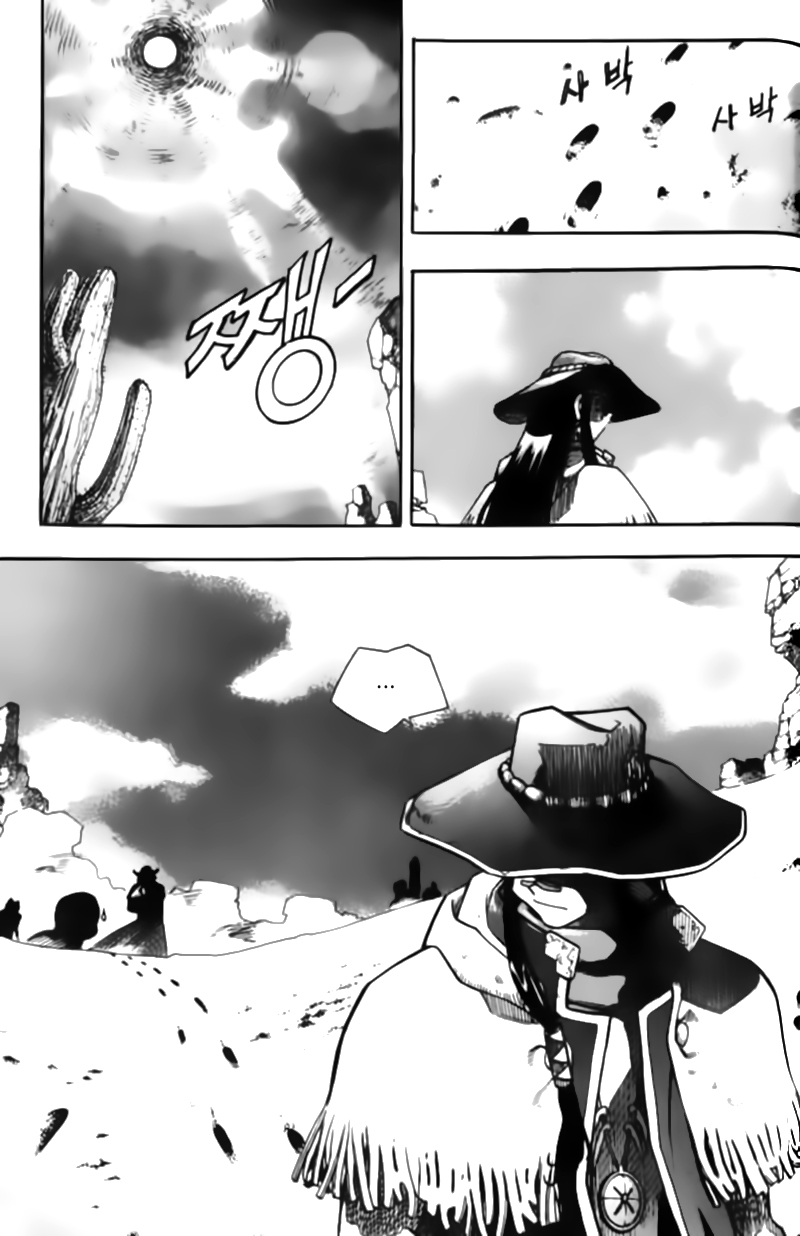 Western Shotgun Chapter 89 - Next Chapter 90