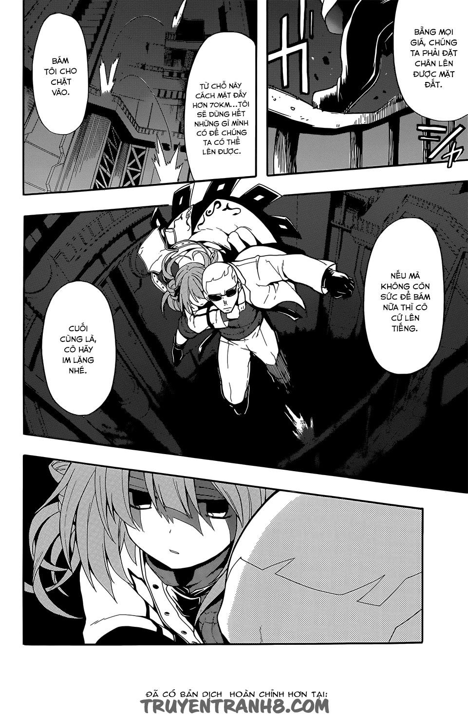 Clockwork Planet Chapter 17 - Next 