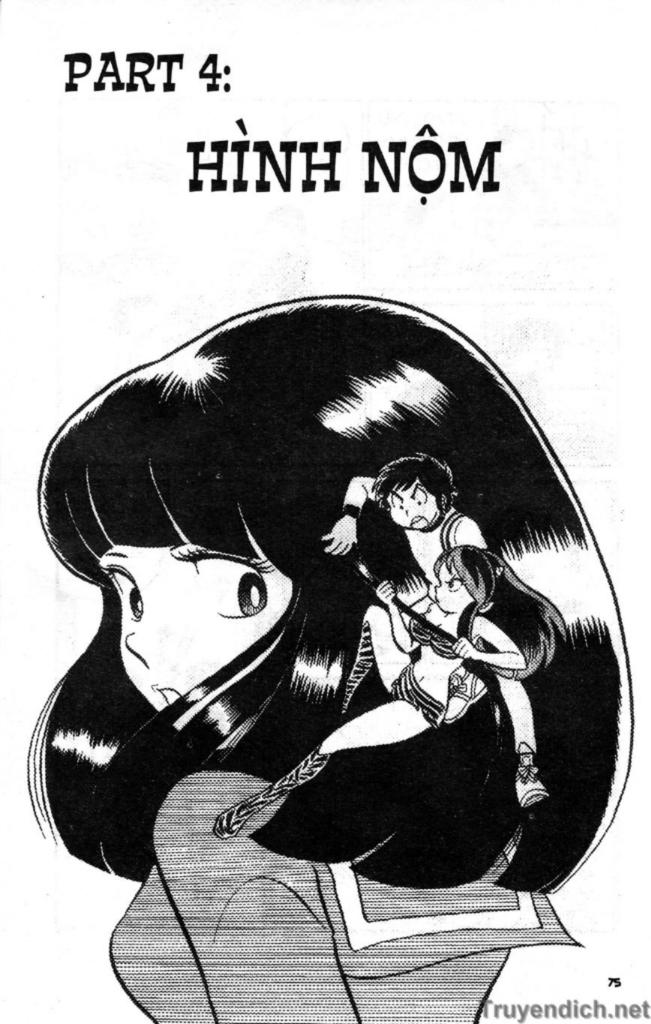 Lum Chapter 14 - Next Chapter 15