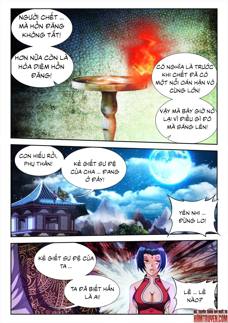 Song Tu Đạo Lữ Của Tôi Chapter 123 - Trang 4