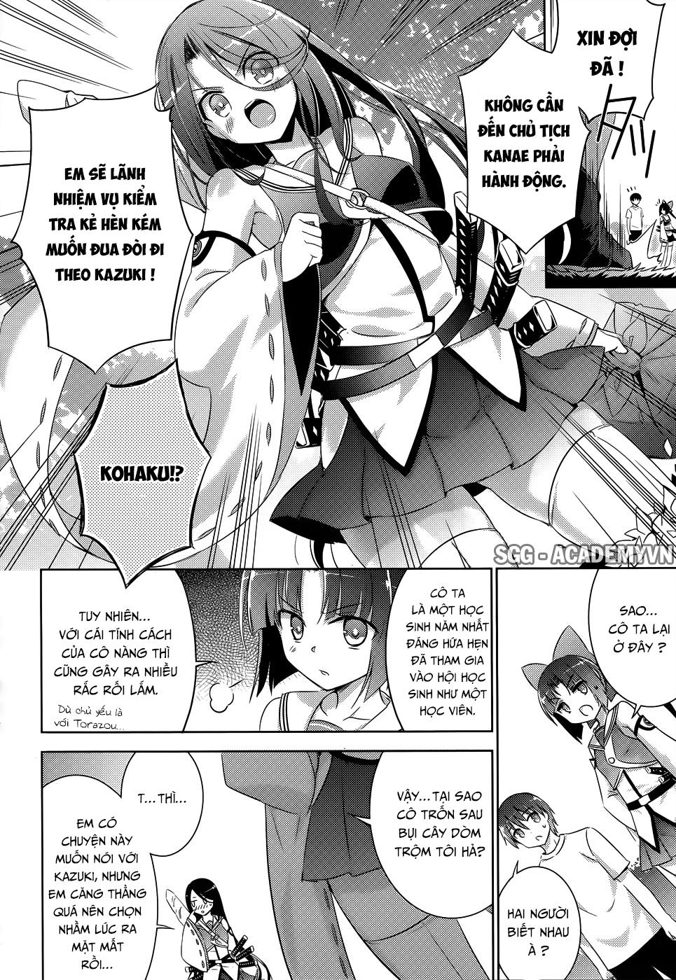 Magika No Kenshi To Shoukan Maou Chapter 20 - Next Chapter 21