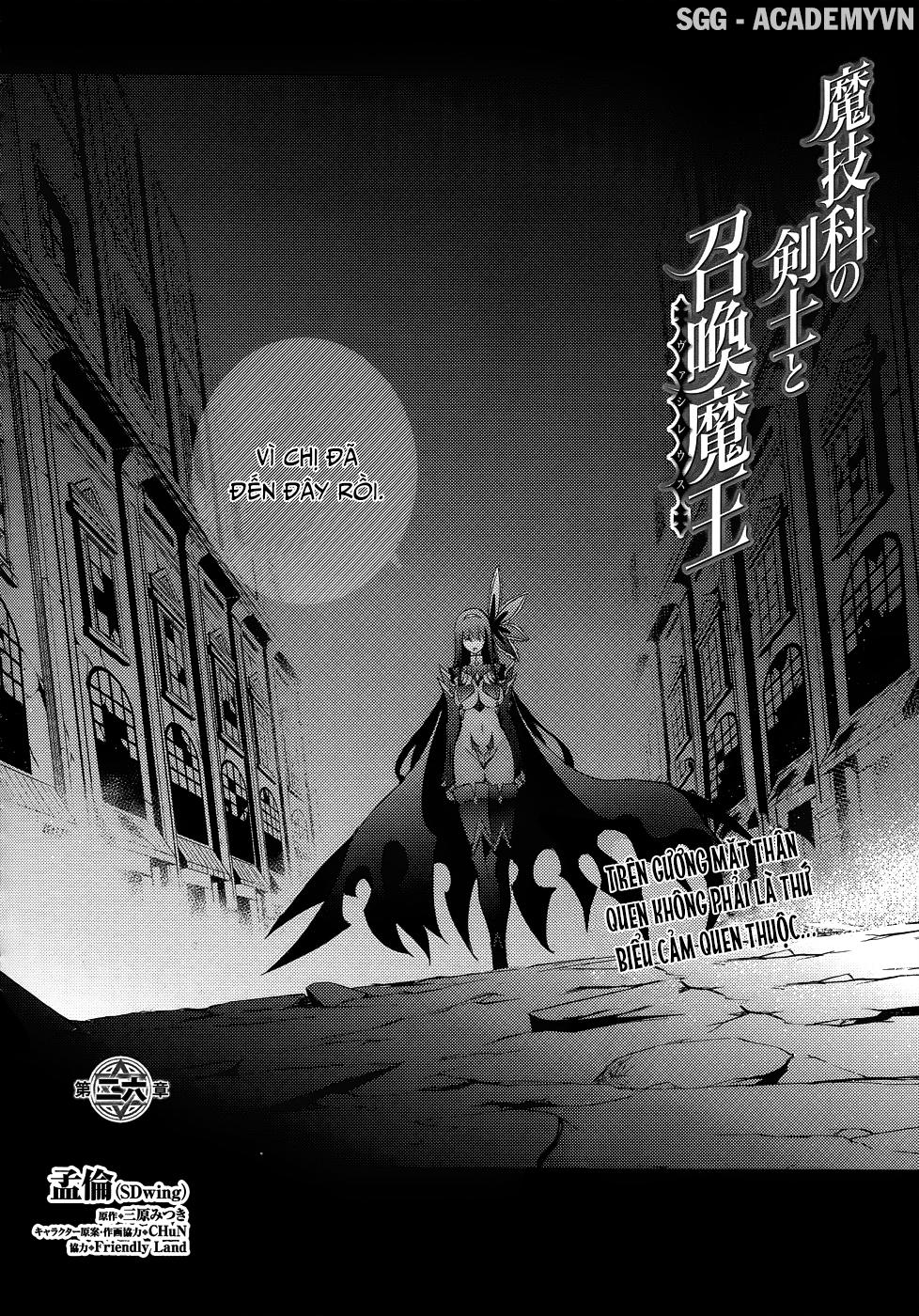 Magika No Kenshi To Shoukan Maou Chapter 26 - Next Chapter 27