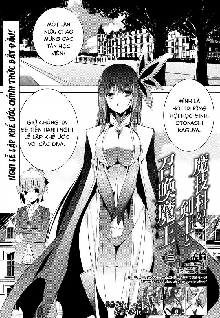 Magika No Kenshi To Shoukan Maou Chapter 3 - Next Chapter 4