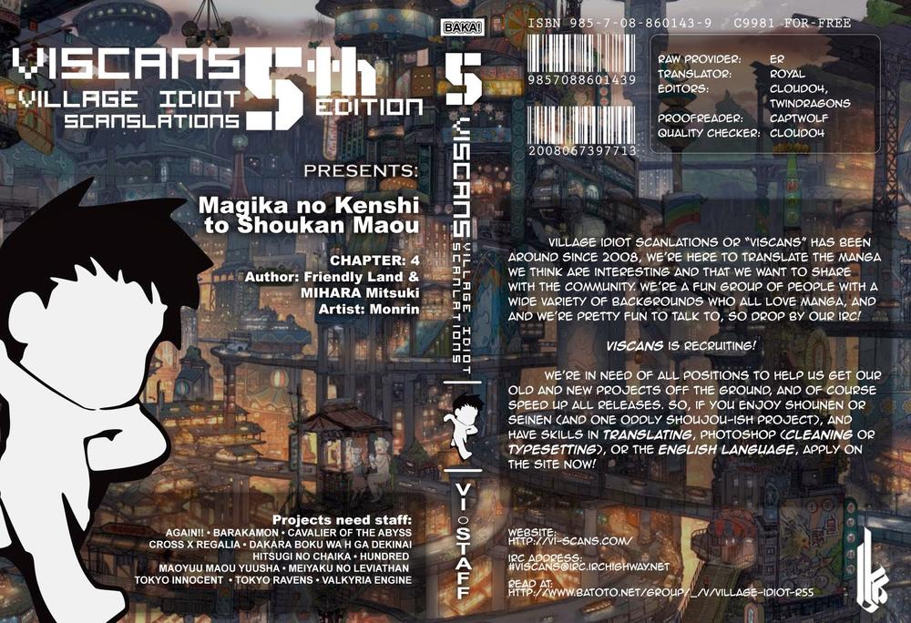 Magika No Kenshi To Shoukan Maou Chapter 4 - Next Chapter 5