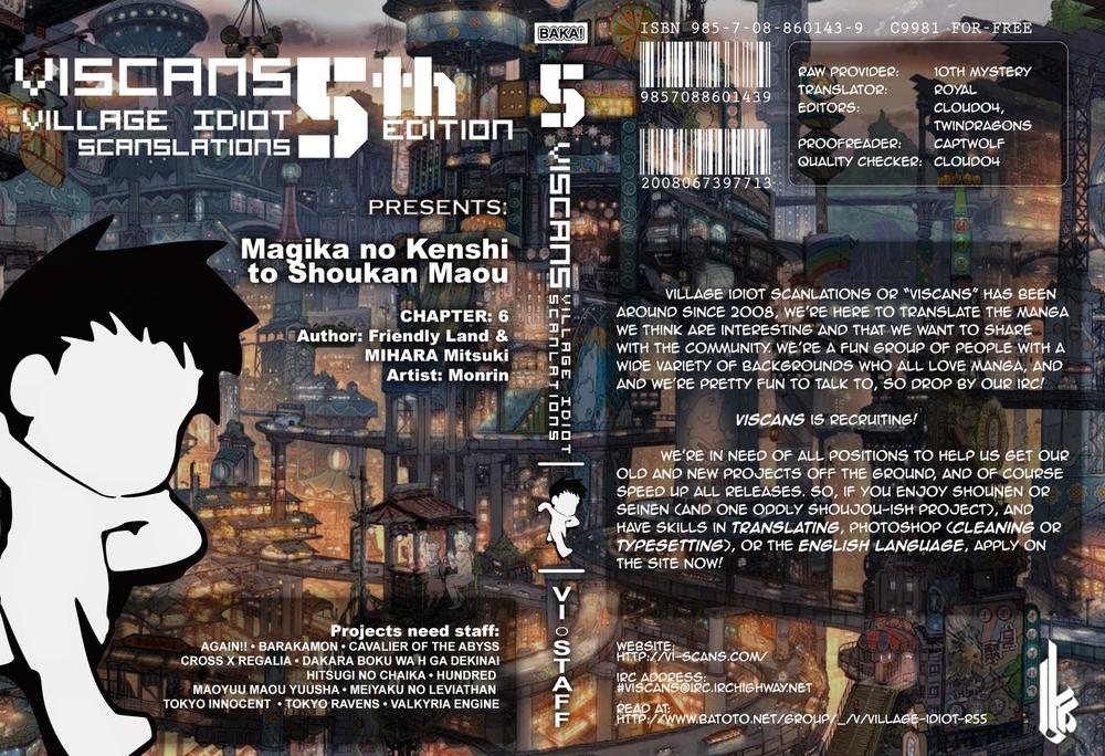 Magika No Kenshi To Shoukan Maou Chapter 6 - Next Chapter 7