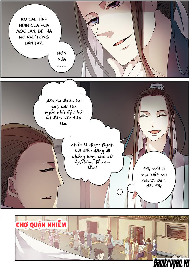 Mộc Lan Vô Trưởng Huynh Chapter 17 - Next 