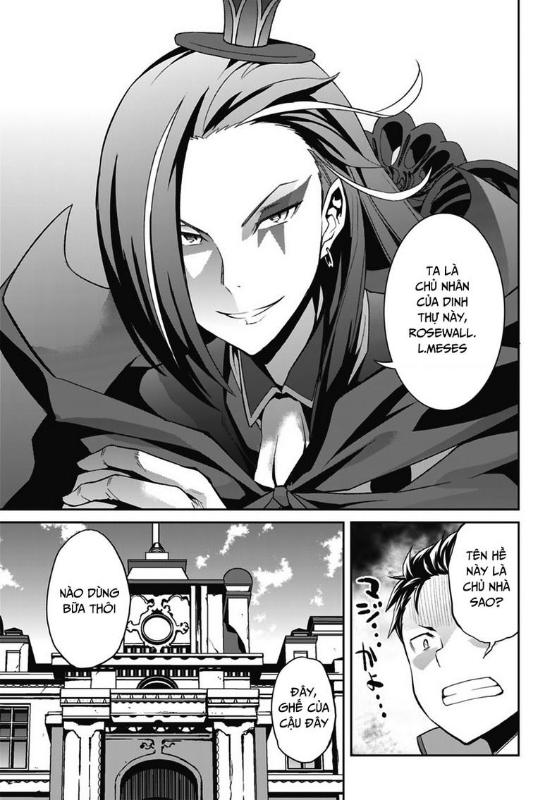 Re:zero Kara Hajimeru Isekai Seikatsu – Daisshou – Outo No Ichinichi Hen Chapter 1 - Next Chapter 2