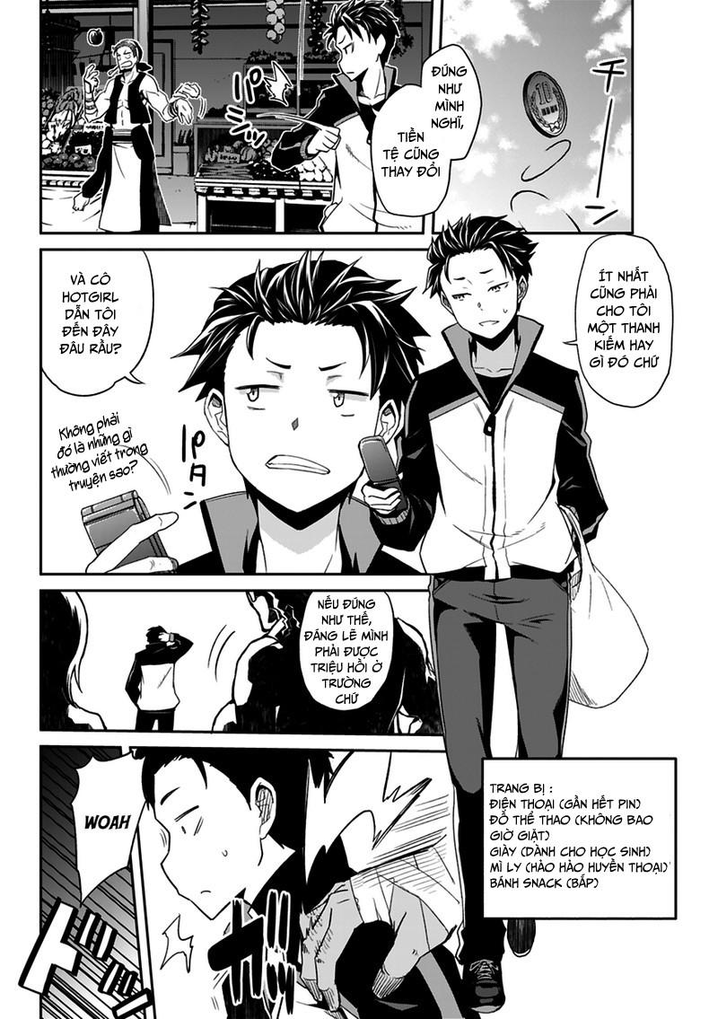 Re:zero Kara Hajimeru Isekai Seikatsu – Daisshou – Outo No Ichinichi Hen Chapter 12 - Next Chapter 13