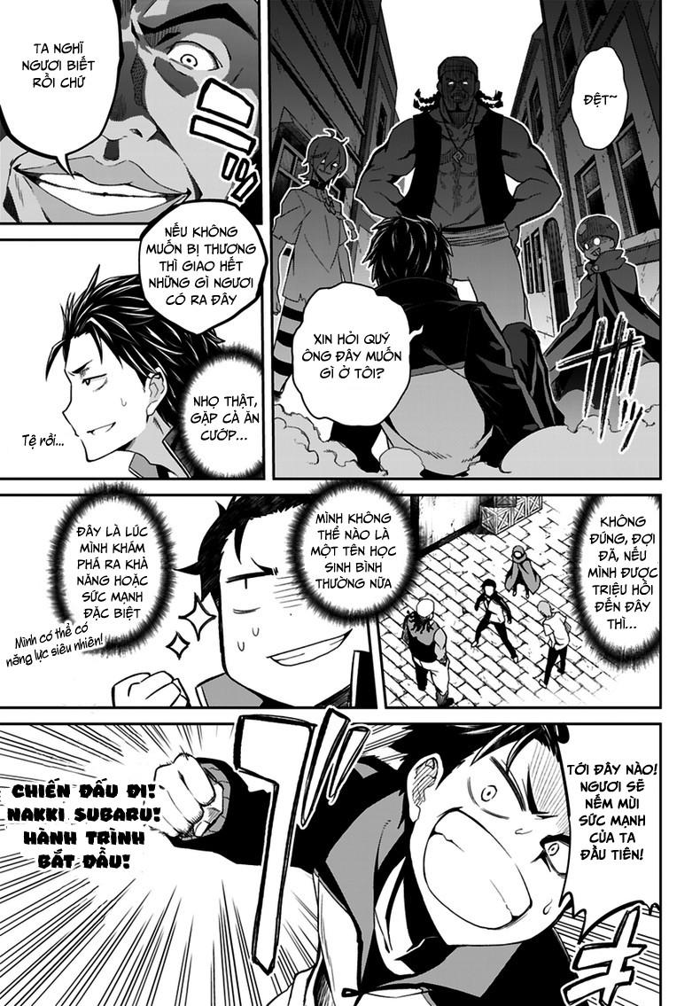 Re:zero Kara Hajimeru Isekai Seikatsu – Daisshou – Outo No Ichinichi Hen Chapter 12 - Next Chapter 13