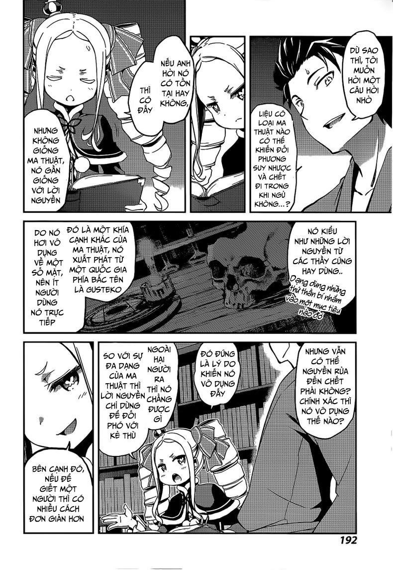 Re:zero Kara Hajimeru Isekai Seikatsu – Daisshou – Outo No Ichinichi Hen Chapter 19 - Next Chapter 20