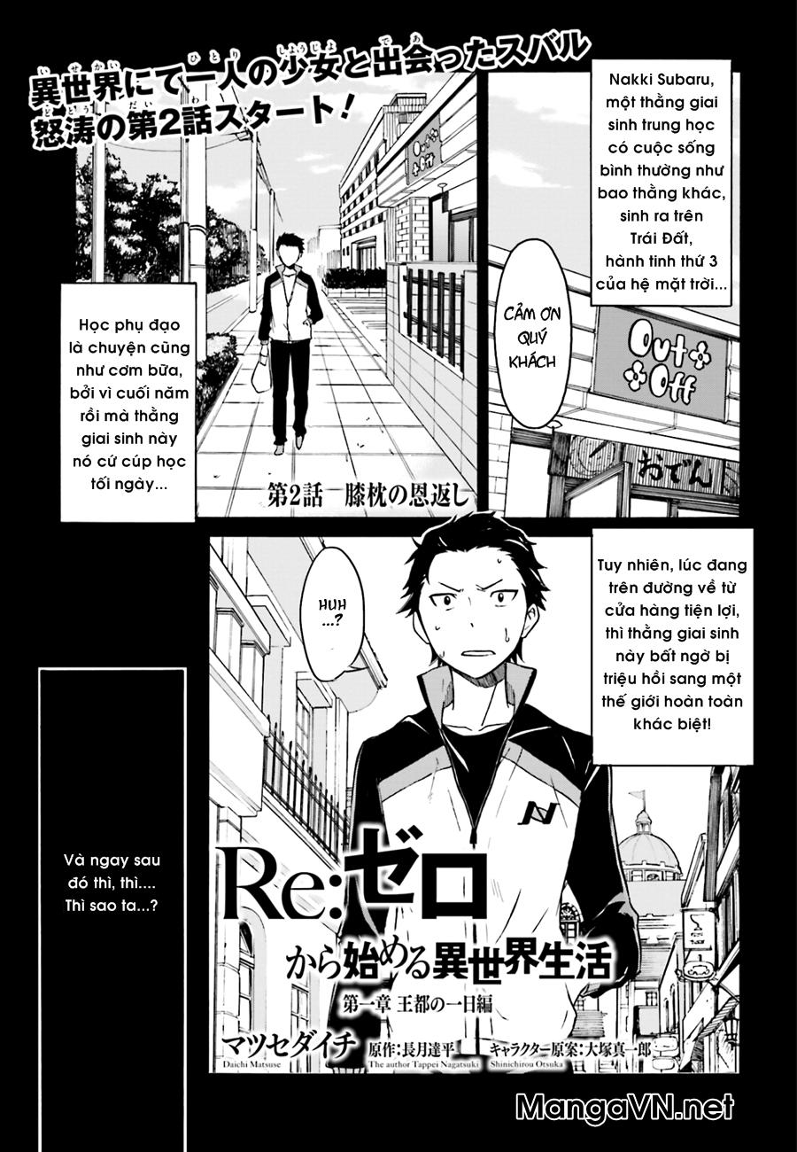 Re:zero Kara Hajimeru Isekai Seikatsu – Daisshou – Outo No Ichinichi Hen Chapter 2 - Next Chapter 3