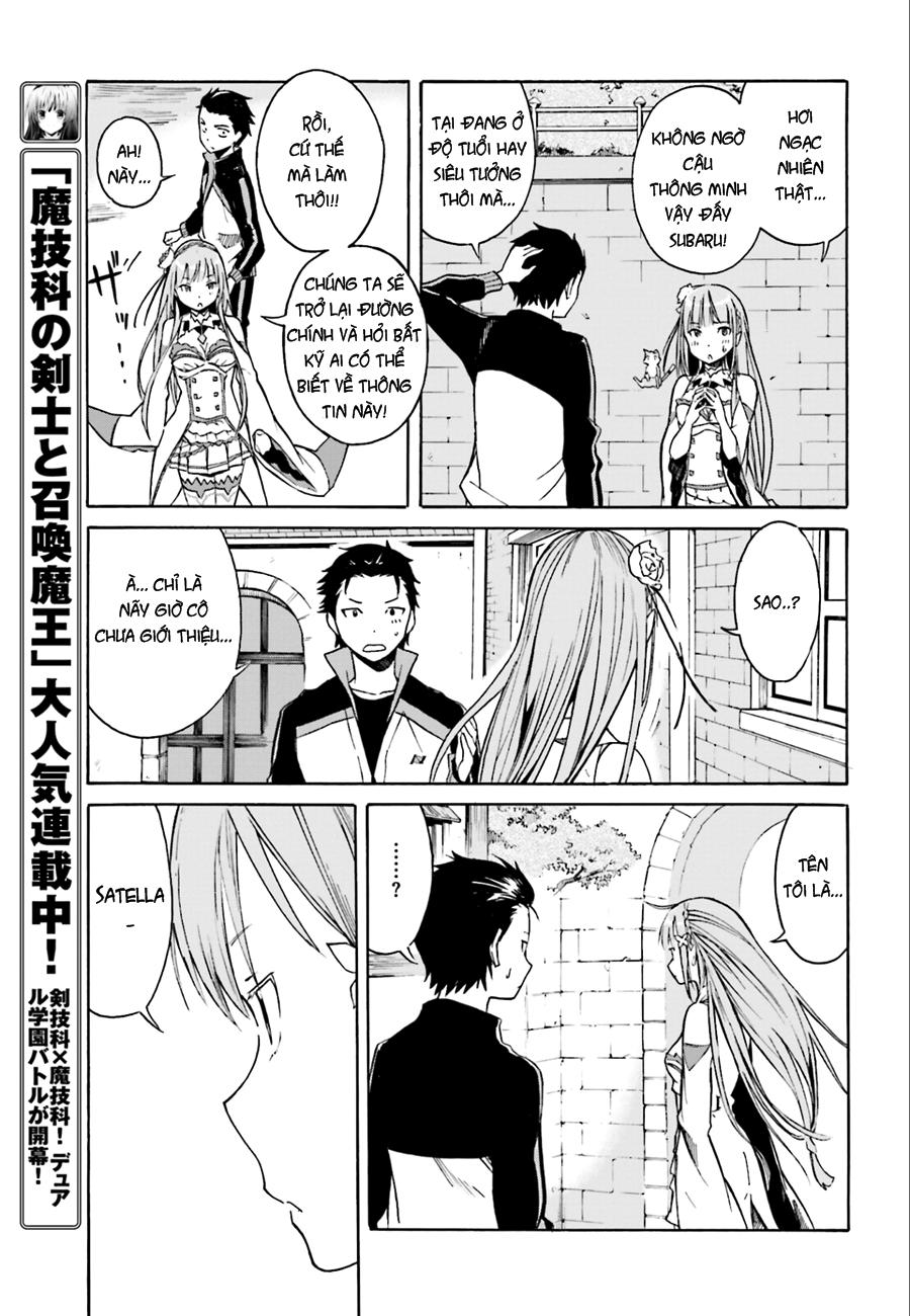 Re:zero Kara Hajimeru Isekai Seikatsu – Daisshou – Outo No Ichinichi Hen Chapter 2 - Next Chapter 3