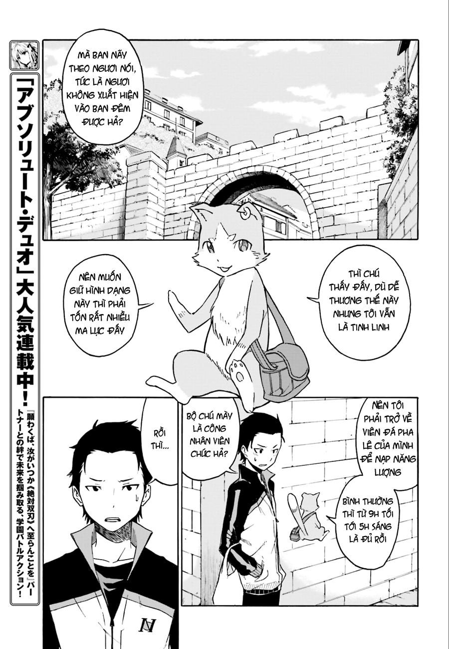 Re:zero Kara Hajimeru Isekai Seikatsu – Daisshou – Outo No Ichinichi Hen Chapter 2 - Next Chapter 3