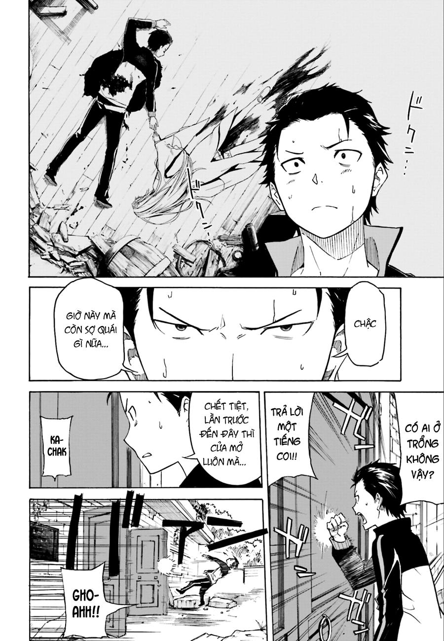 Re:zero Kara Hajimeru Isekai Seikatsu – Daisshou – Outo No Ichinichi Hen Chapter 4 - Next Chapter 5