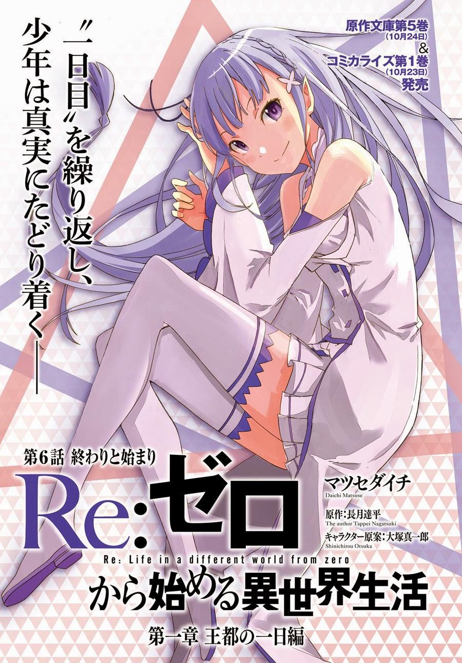 Re:zero Kara Hajimeru Isekai Seikatsu – Daisshou – Outo No Ichinichi Hen Chapter 6 - Next Chapter 7