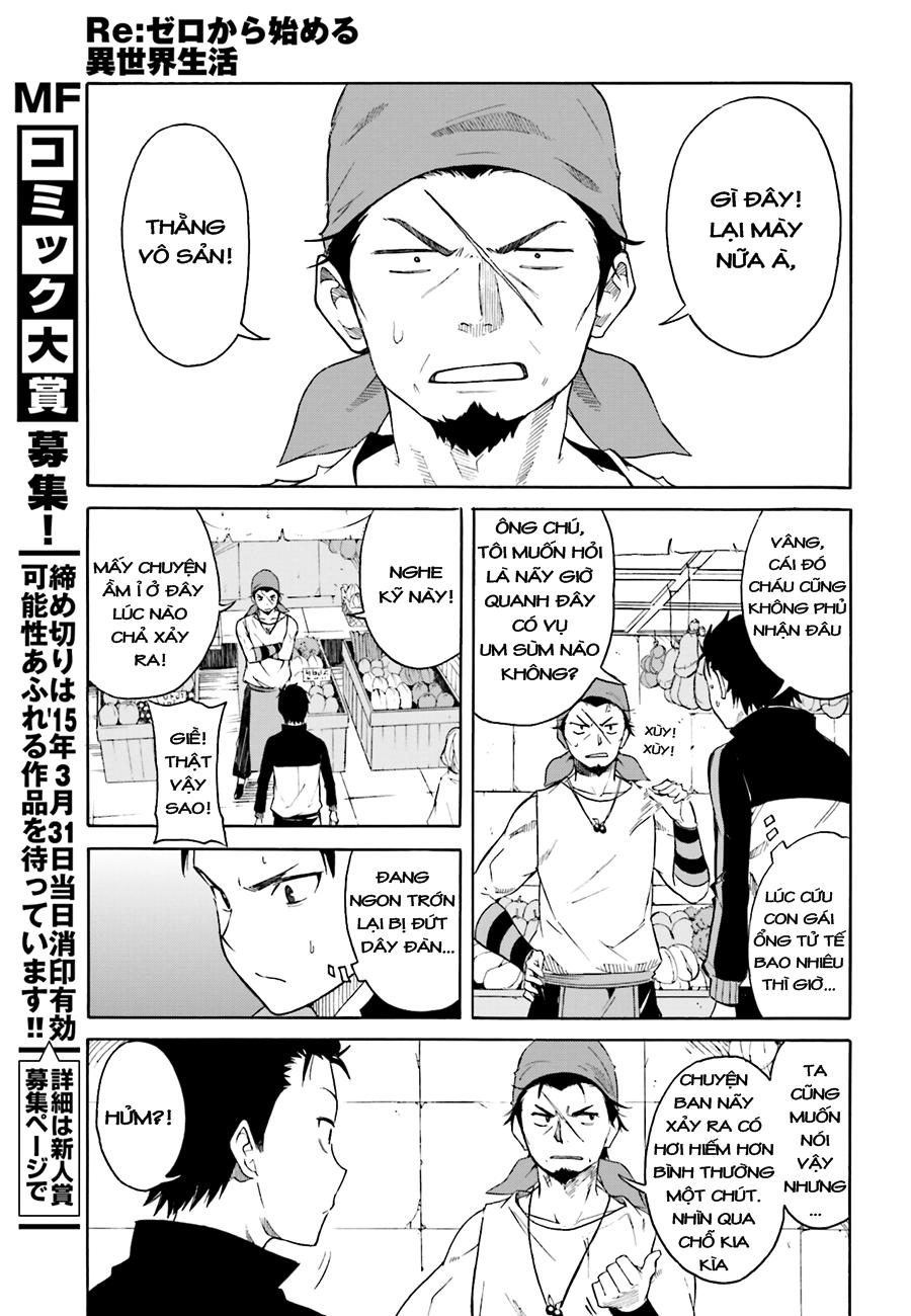 Re:zero Kara Hajimeru Isekai Seikatsu – Daisshou – Outo No Ichinichi Hen Chapter 7 - Next Chapter 8