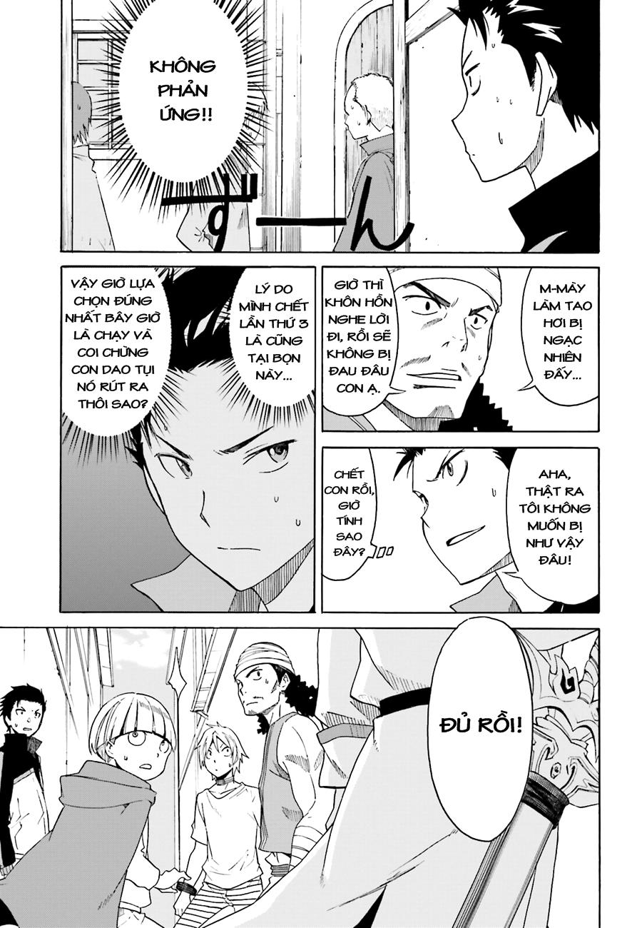 Re:zero Kara Hajimeru Isekai Seikatsu – Daisshou – Outo No Ichinichi Hen Chapter 7 - Next Chapter 8