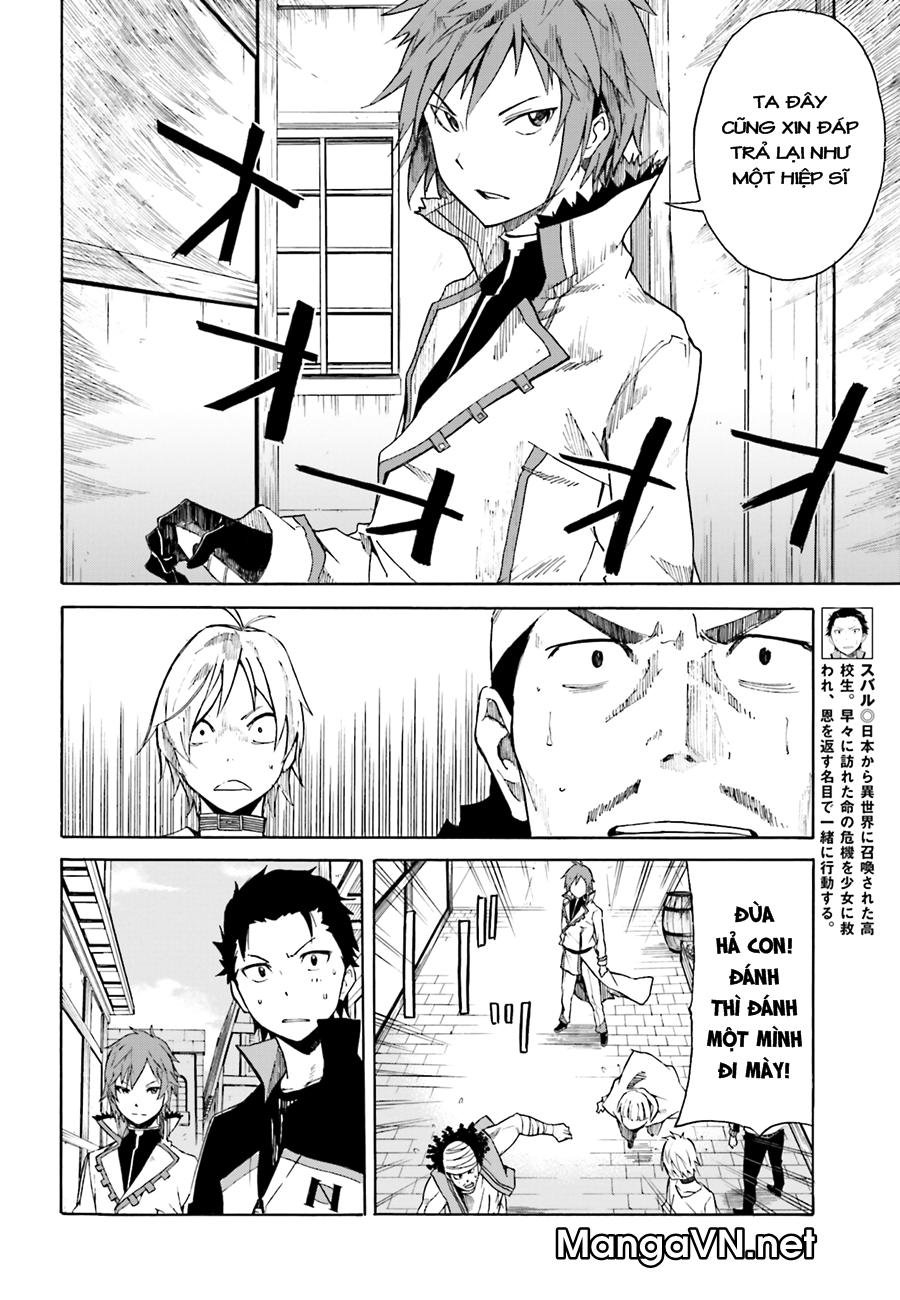 Re:zero Kara Hajimeru Isekai Seikatsu – Daisshou – Outo No Ichinichi Hen Chapter 7 - Next Chapter 8