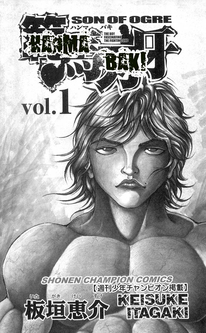 Baki – Son Of Ogre Chapter 1 - Next Chapter 2