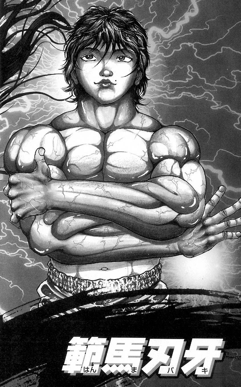 Baki – Son Of Ogre Chapter 1 - Next Chapter 2