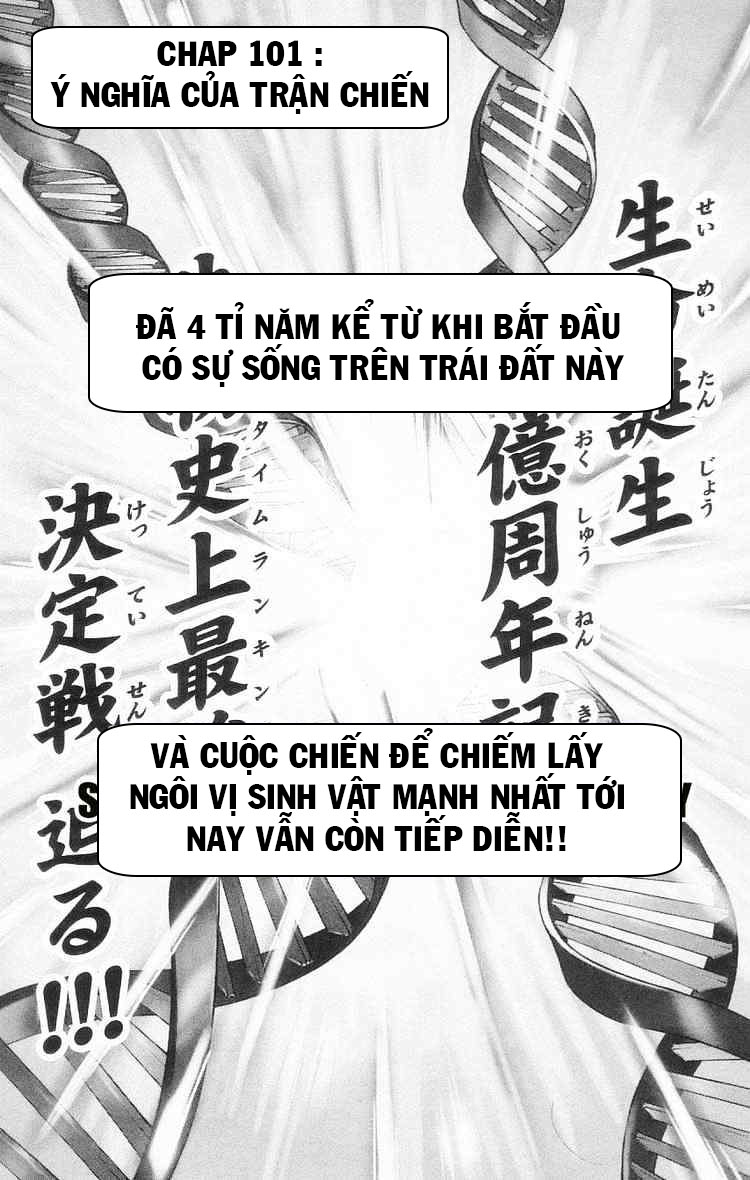 Baki – Son Of Ogre Chapter 101 - Next Chapter 102