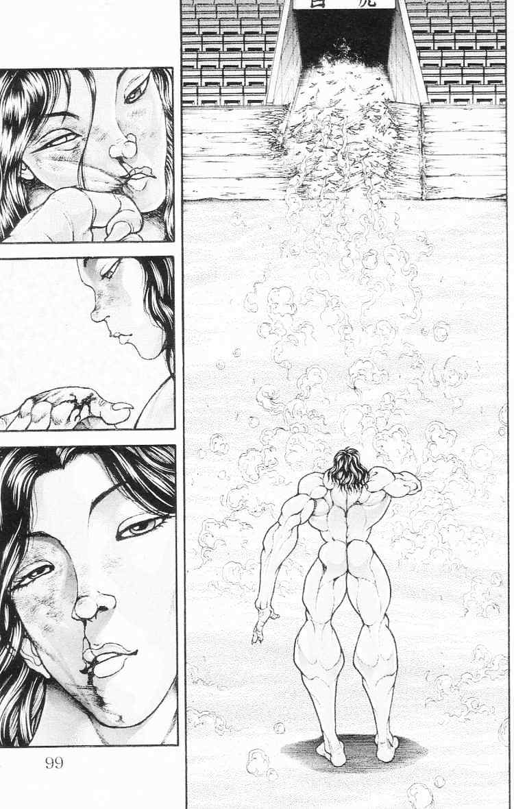 Baki – Son Of Ogre Chapter 101 - Next Chapter 102