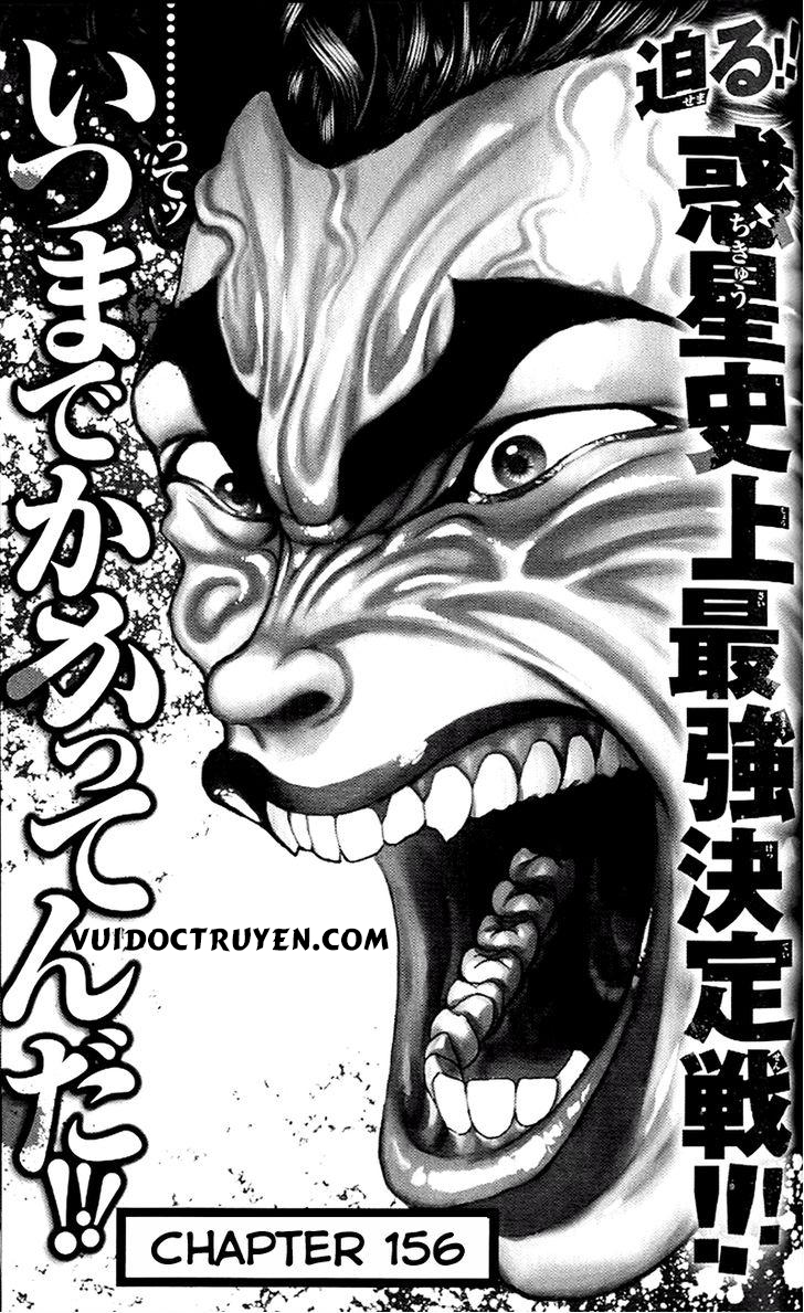 Baki – Son Of Ogre Chapter 156 - Next Chapter 157