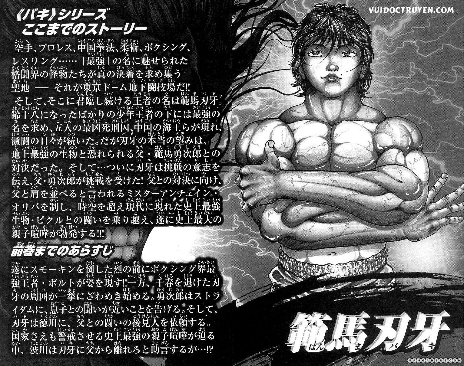 Baki – Son Of Ogre Chapter 244 - Next Chapter 245