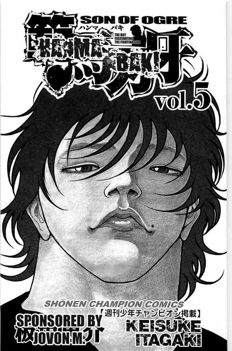 Baki – Son Of Ogre Chapter 31 - Next Chapter 32