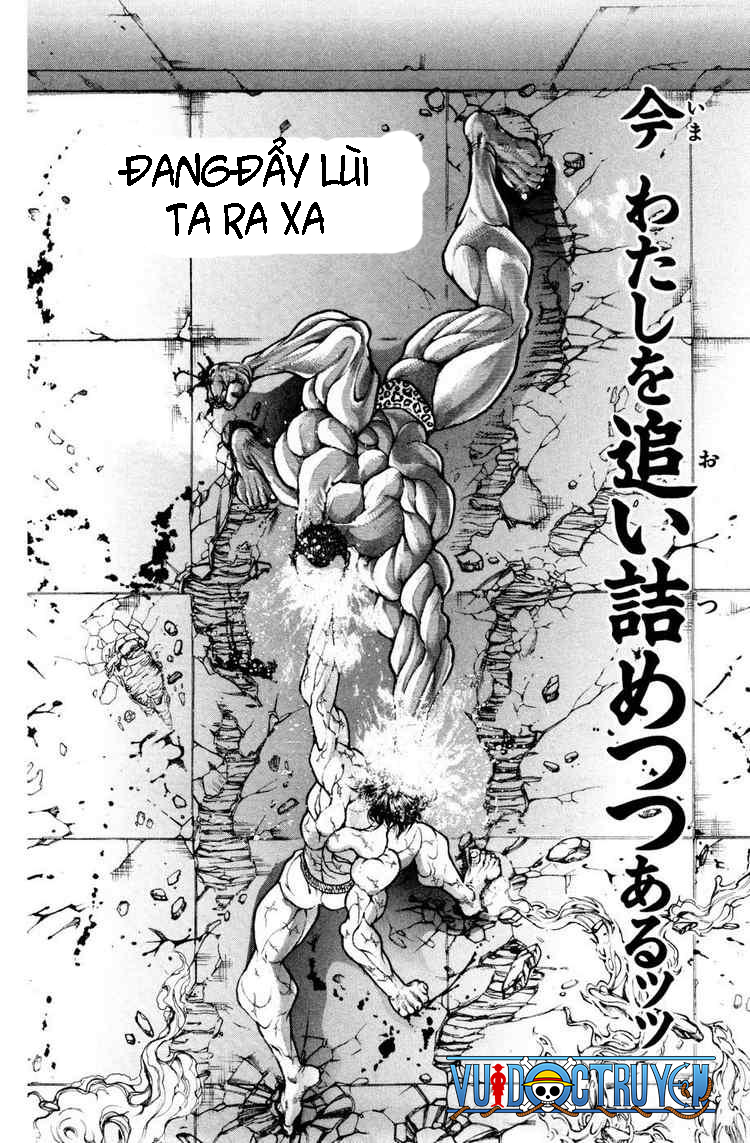 Baki – Son Of Ogre Chapter 77 - Next Chapter 77.1