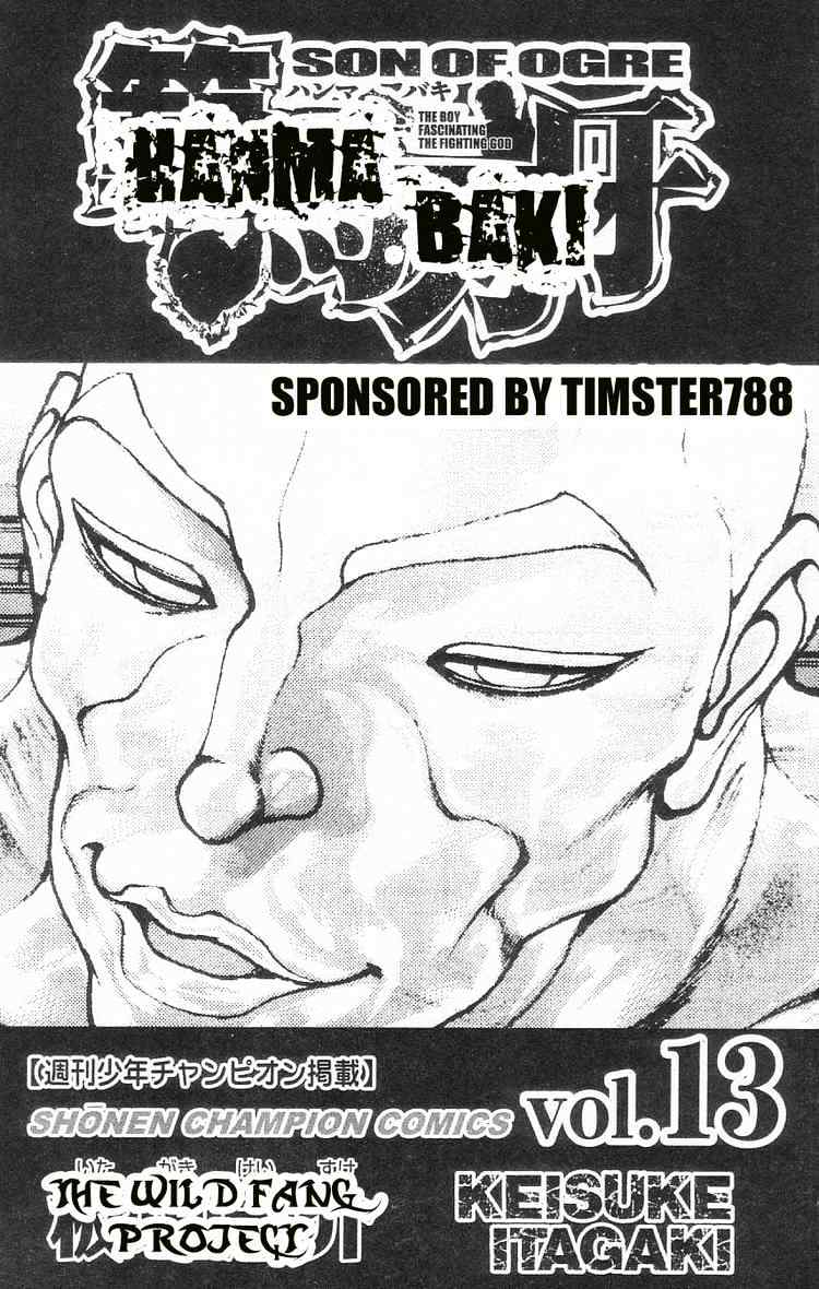 Baki – Son Of Ogre Chapter 97 - Next Chapter 98