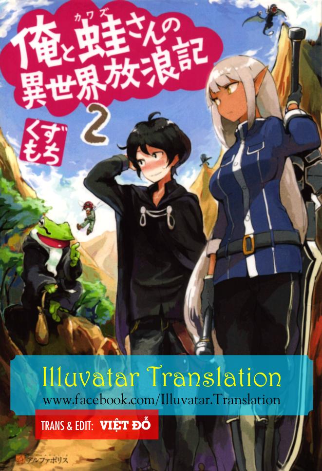 Ore To Kawazu-San No Isekai Hourouki Chapter 22 - Next Chapter 23