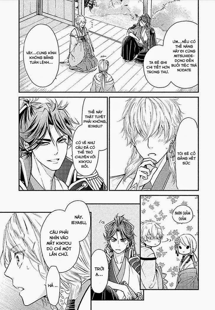 Geten No Hana Chapter 2 - Next 