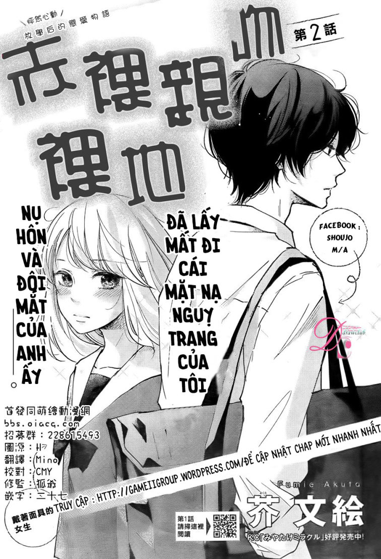 Sekirara Ni Kiss Chapter 2 - Trang 3