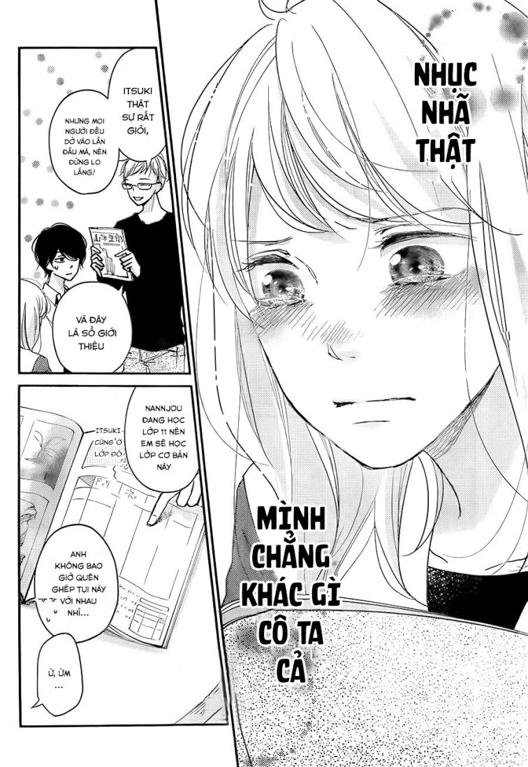 Sekirara Ni Kiss Chapter 2 - Trang 3