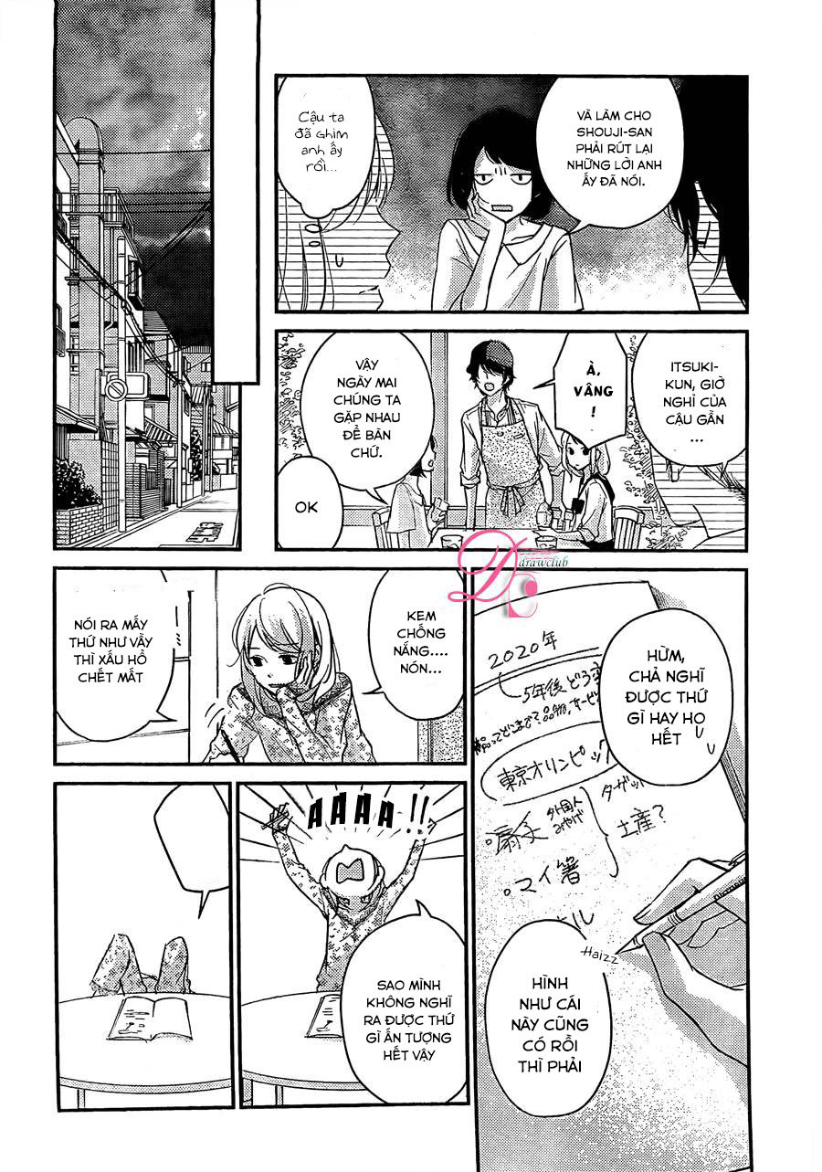 Sekirara Ni Kiss Chapter 4 - Trang 3