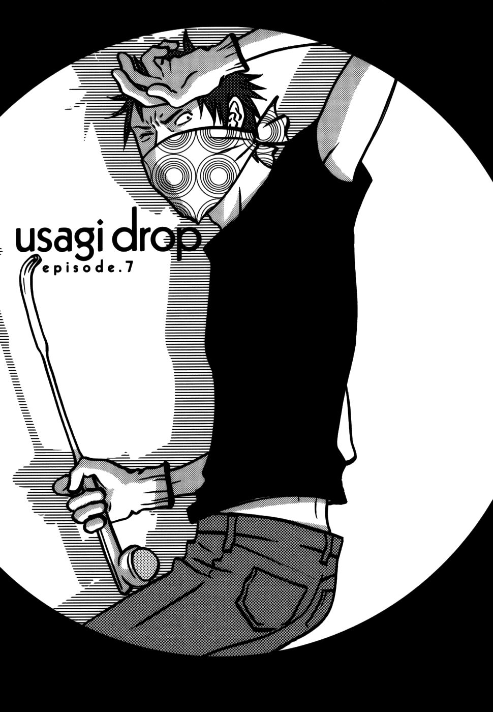 Usagi Drop Chapter 7 - Trang 3