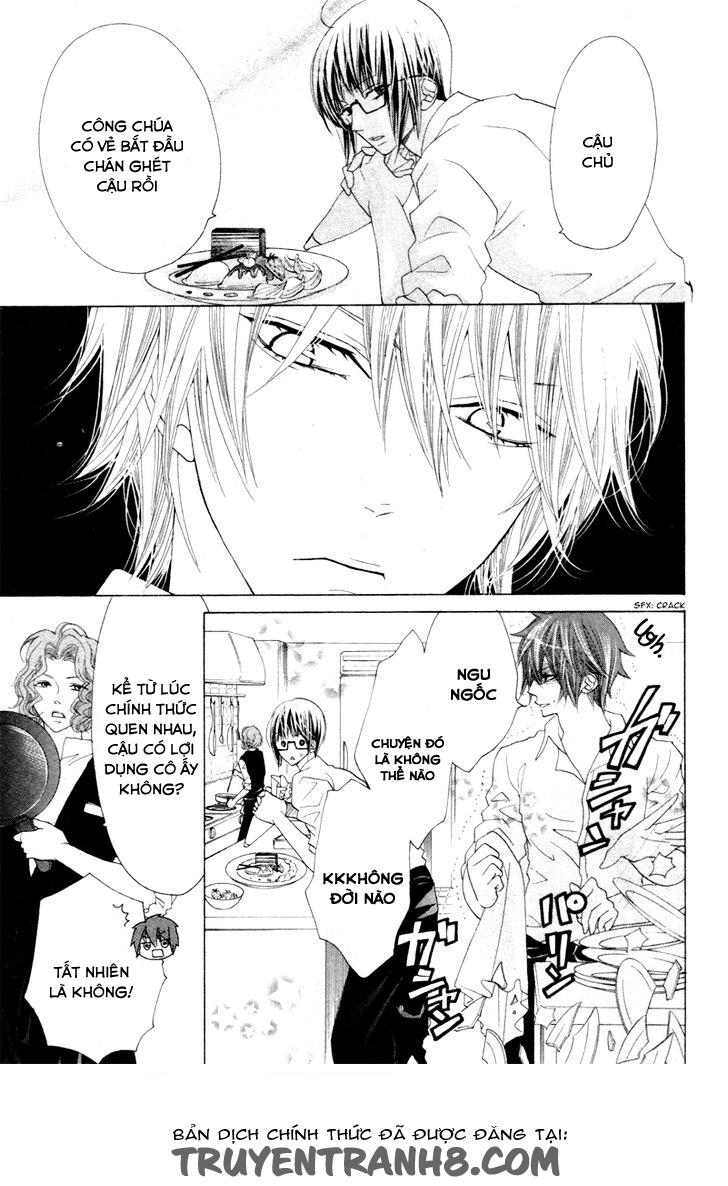 Virgin Blood - Hiiro No Bansan Chapter 6 - Next 