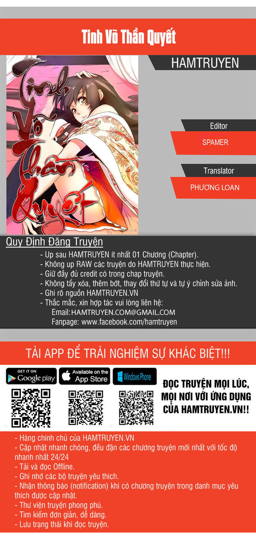 Tinh Võ Thần Quyết Chapter 10 - Trang 4