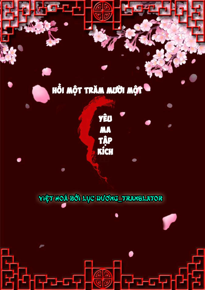 Thông Linh Phi Chapter 112 - Next Chapter 113