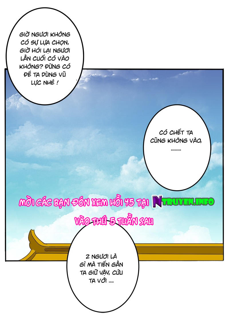 Thông Linh Phi Chapter 44 - Next Chapter 45