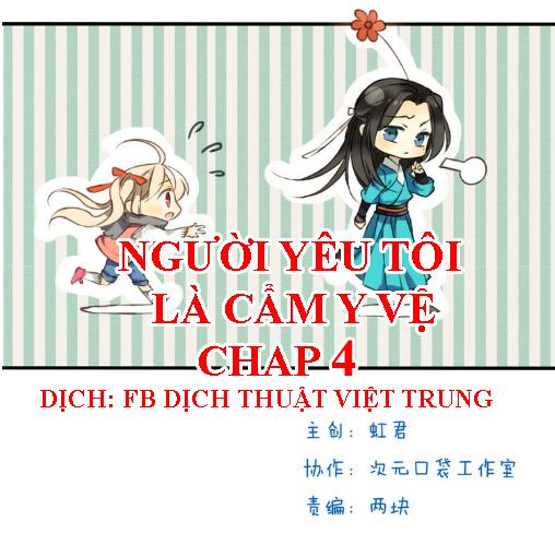 Bạn Trai Tôi Là Cẩm Y Vệ Chapter 4 - Next Chapter 5