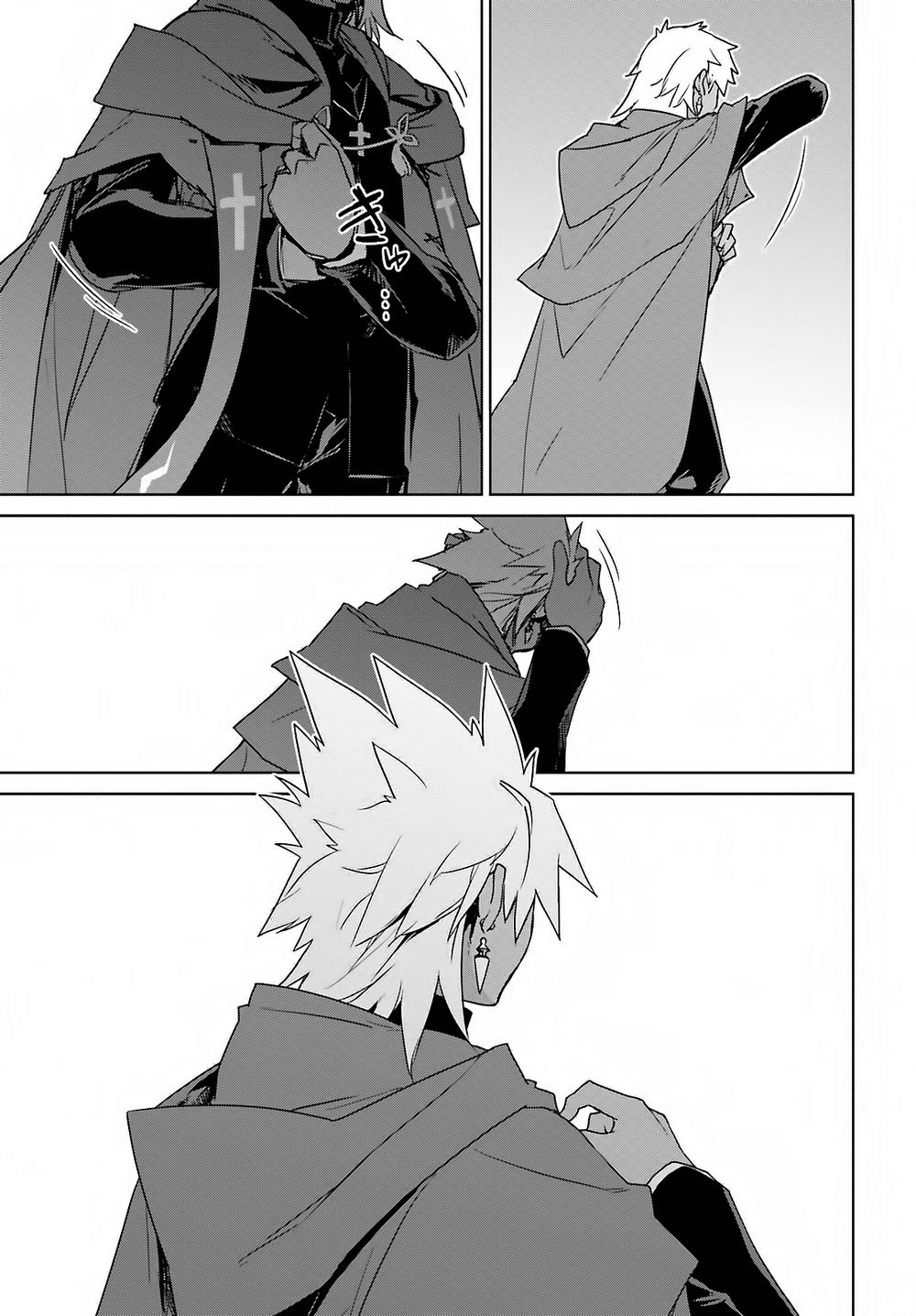 Fate/Apocrypha Chapter 2 - Next Chapter 3