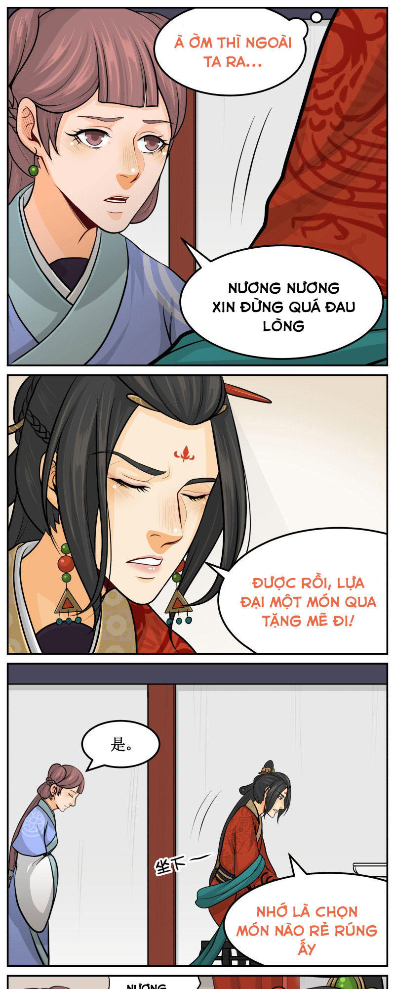 Hoàng Thượng Pê-Đê - Hãy Tránh Xa Ta Ra Chapter 117 - Next Chapter 118