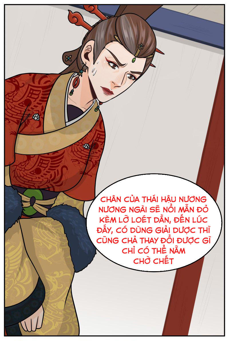 Hoàng Thượng Pê-Đê - Hãy Tránh Xa Ta Ra Chapter 194 - Next Chapter 195